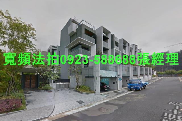 北屯法拍透天-1