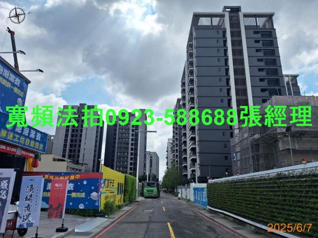 北屯大樓法拍-3