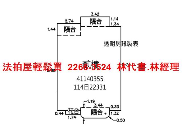 新北法拍大樓-12