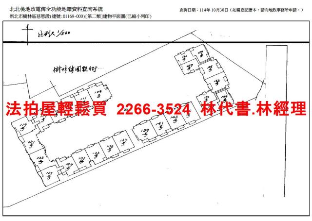 新北法拍大樓-13