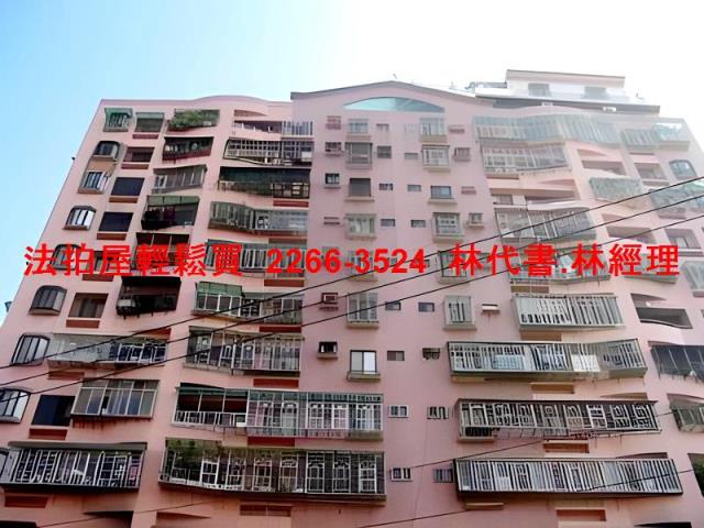 新北法拍大樓-6