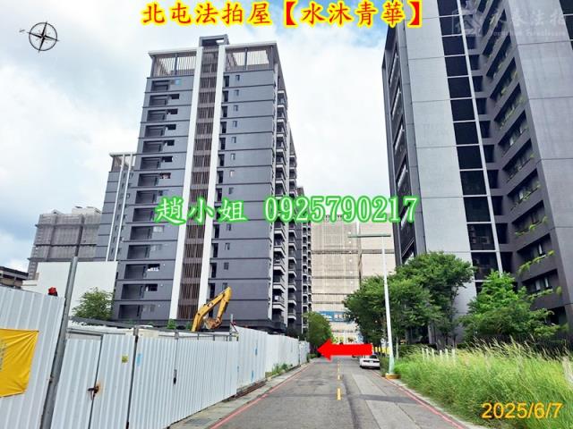 台中大樓法拍-4