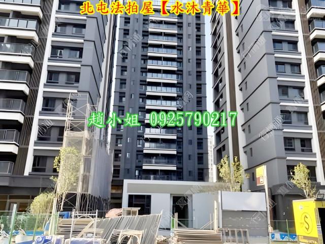 台中大樓法拍-7