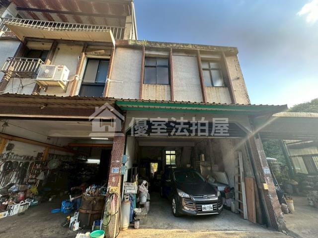 基隆拍賣透天-0