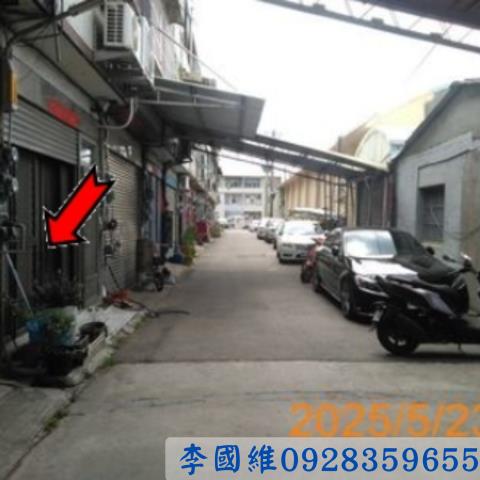 彰化法拍透天-1