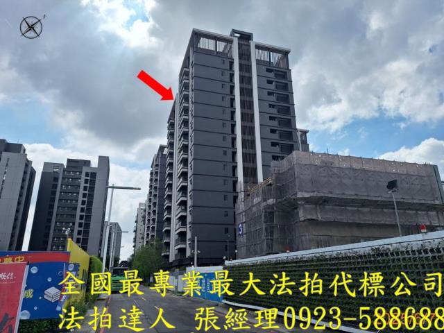 台中北屯拍賣大樓-1