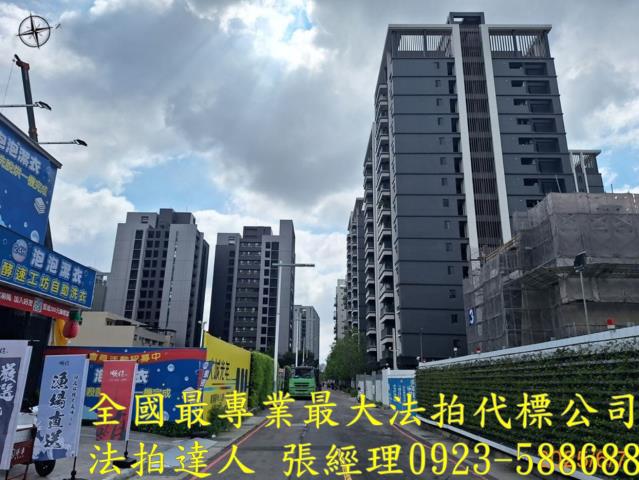 台中北屯拍賣大樓-3