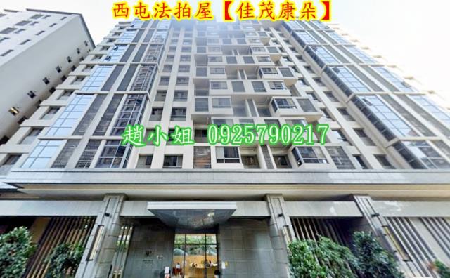 台中西屯法拍大樓-2