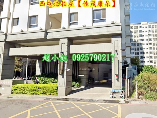 台中西屯法拍大樓-4