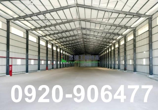 桃園大園廠房-0