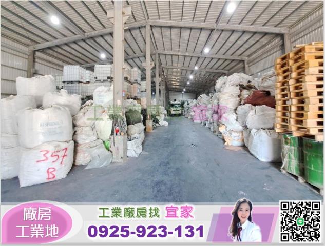 桃園觀音倉庫-0