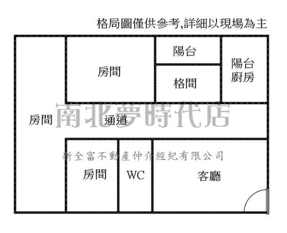 台南東區大樓-14