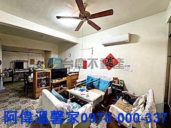 新竹香山透天-1