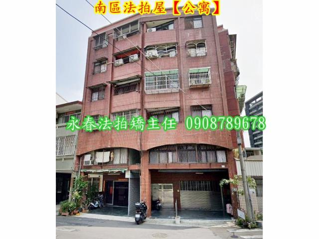 台中南區公寓拍賣-5