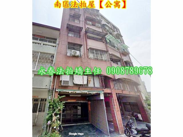 台中南區公寓拍賣-6