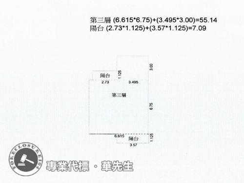 楊梅法拍華廈-7