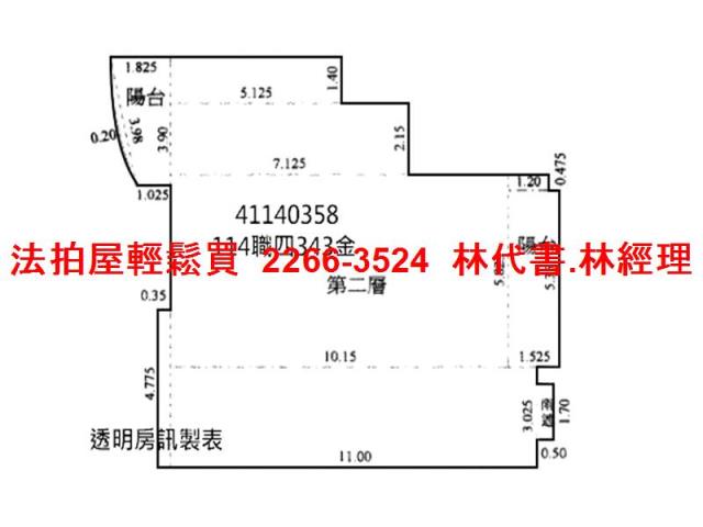 樹林大樓法拍-13
