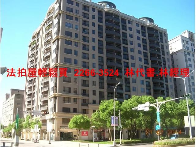 樹林大樓法拍-0