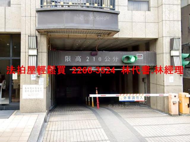 樹林大樓法拍-8