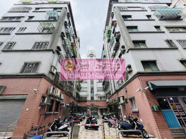 新店華廈拍賣-5