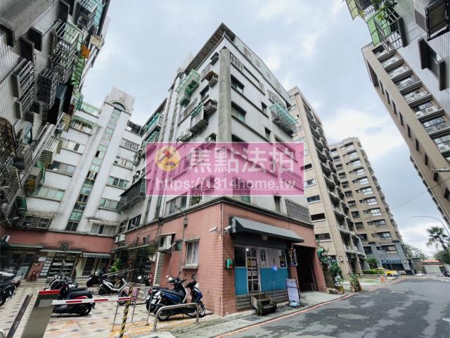 新店華廈拍賣-6