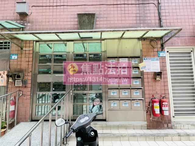 新店華廈拍賣-7