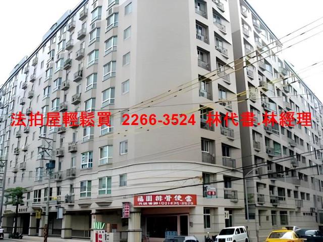 中壢大樓拍賣-7