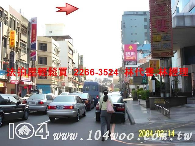 桃園拍賣大樓-11