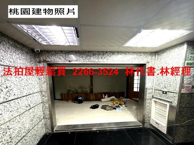 桃園拍賣大樓-2
