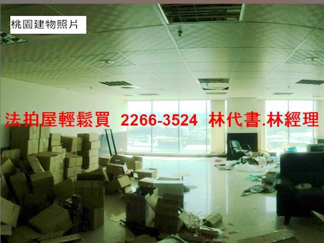 桃園拍賣大樓-3
