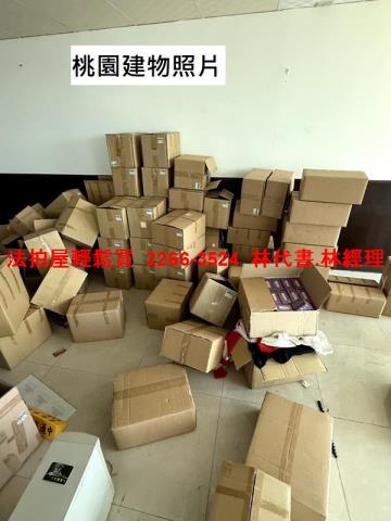 桃園拍賣大樓-6