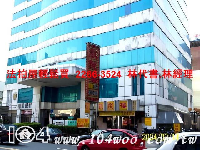 桃園拍賣大樓-8