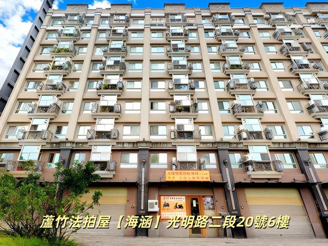 桃園蘆竹法拍大樓-1