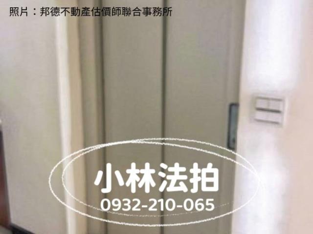 桃園桃園區電梯別墅法拍-8