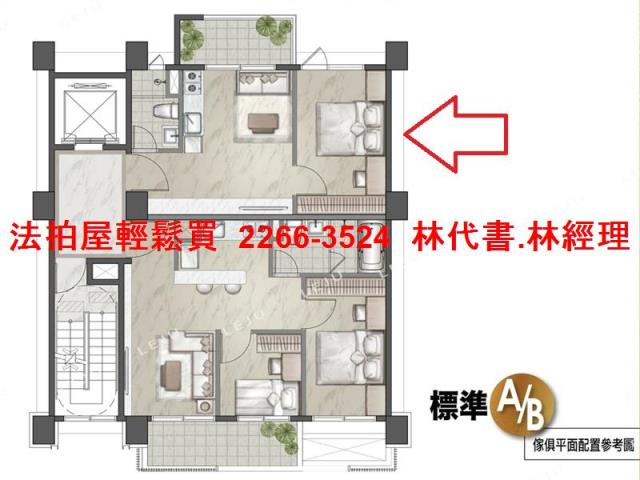 台北信義區法拍華廈-11