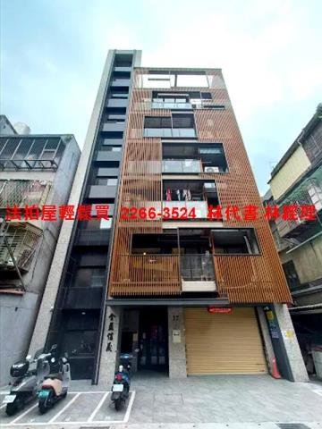 台北信義區法拍華廈-1