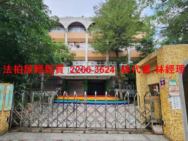 台北信義區法拍華廈-7