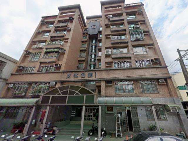 大溪老街商圈法拍屋文化名園大樓附車位