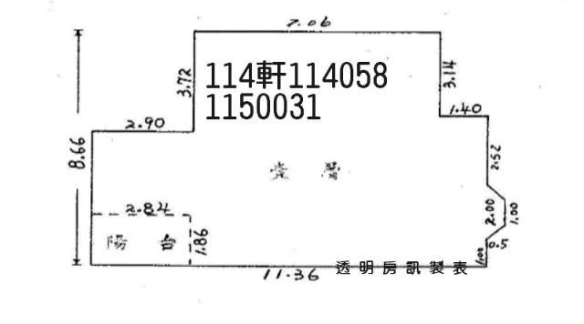 桃園蘆竹大樓拍賣-6