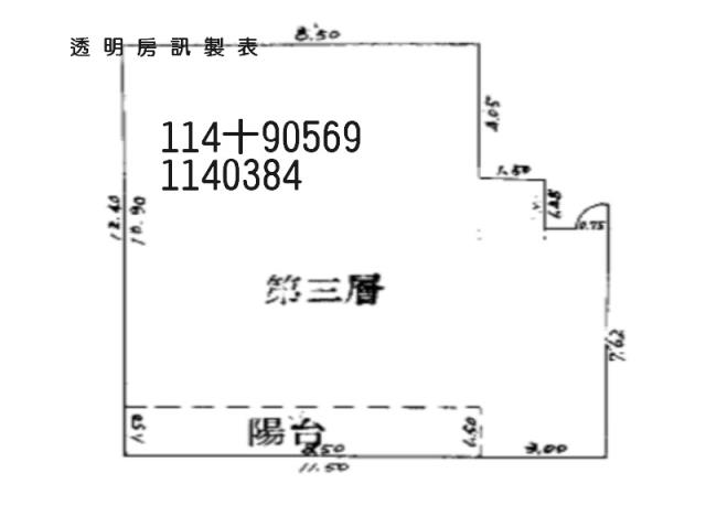 桃園大溪大樓拍賣-8