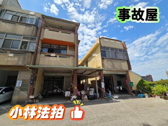清水事故透天法拍-3