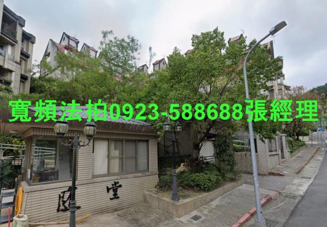 文山區法拍透天-0