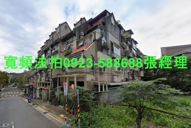 文山區法拍透天-2