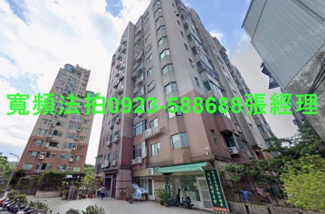 萬華大樓法拍-0