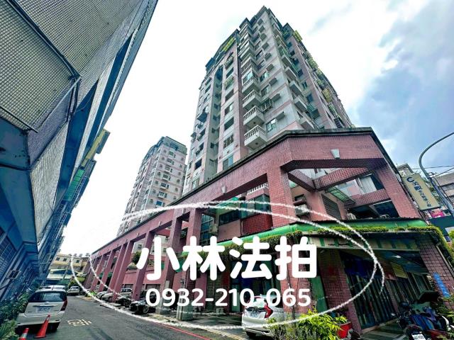 大漢街50號名庭天廈