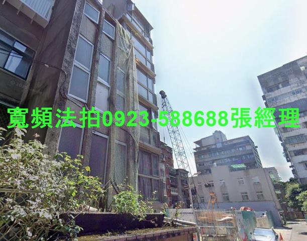 中正區華廈法拍-1