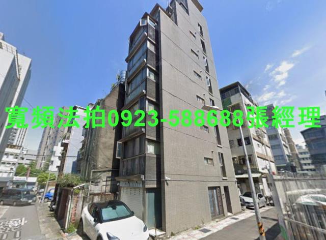 中正區拍賣華廈-0