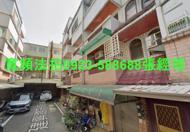 新豐鄉建興路一段146巷16弄20號4層樓