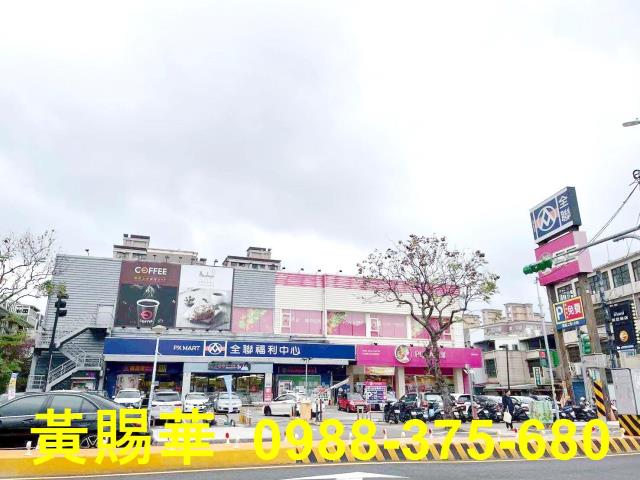 桃園平鎮大樓-1