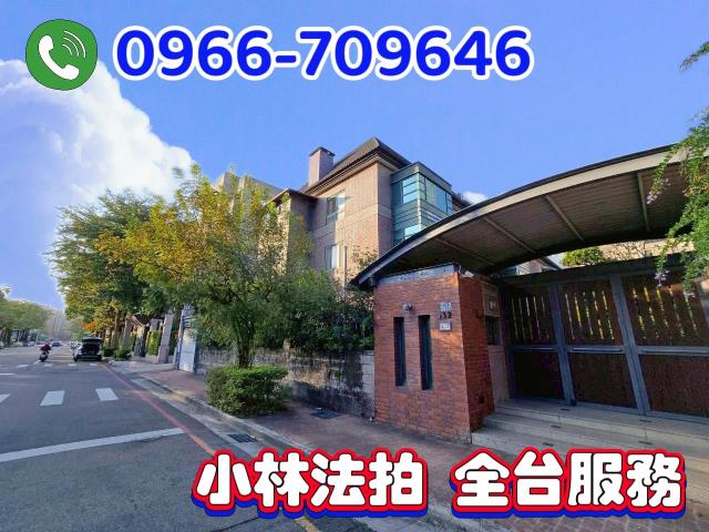 台中南屯社區型別墅法拍-1